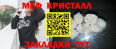 марки lsd Кумертау