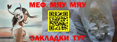 кокаин перу Кулебаки