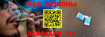 кокаин перу Кулебаки