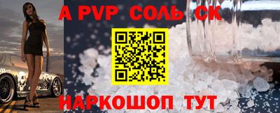марки lsd Кумертау