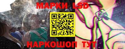 кокаин перу Кулебаки