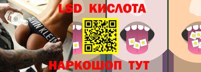 винт Кунгур
