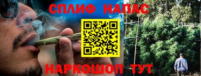 кокаин перу Кулебаки