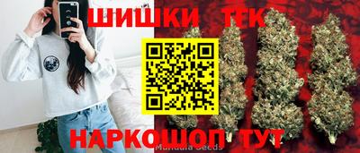 бутират Ливны