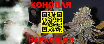 метадон Ликино-Дулёво