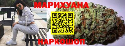 кокаин перу Кулебаки