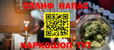 марки lsd Кумертау