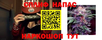 а пвп мука Лесосибирск