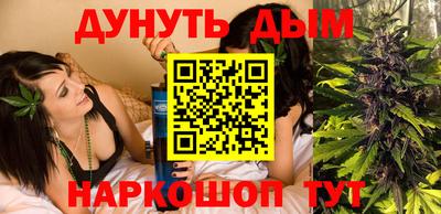 метадон Ликино-Дулёво