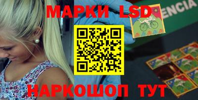 винт Кунгур