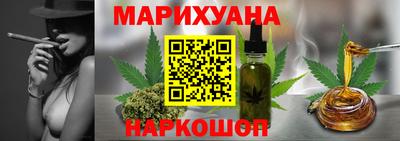 винт Кунгур