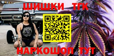 марки lsd Кумертау