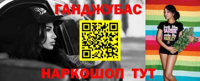 метадон Ликино-Дулёво