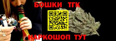 а пвп мука Лесосибирск