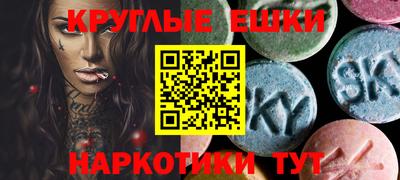 кокаин перу Кулебаки