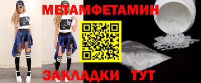 кокаин перу Кулебаки