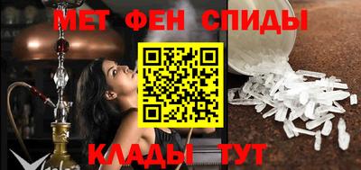 кокаин перу Кулебаки