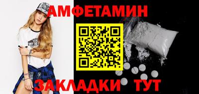 кокаин перу Кулебаки