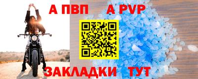 марки lsd Кумертау