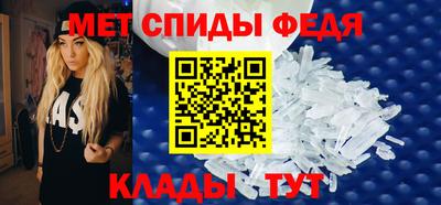 а пвп мука Лесосибирск
