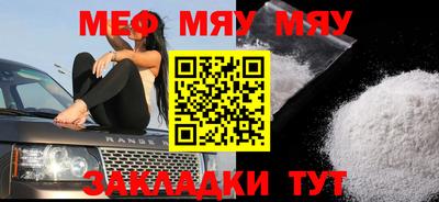 метадон Ликино-Дулёво
